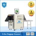 Uniqscan 5030 X-ray Metro/Airport Baggage Scanner